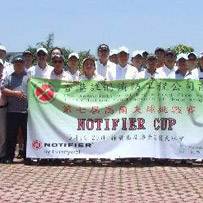 7th Fsica Golf Banner
