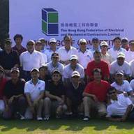 Femc Golf Competition 2008 Banner
