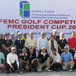 Femc Golf 2010 Banner