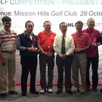 Femc Golf Competition President Cup 2013 Banner