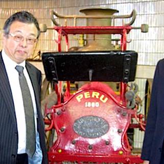 The Cooperation Between Japan And Hong Kong Banner