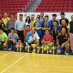 Fsica Badminton 2015 Photo Header