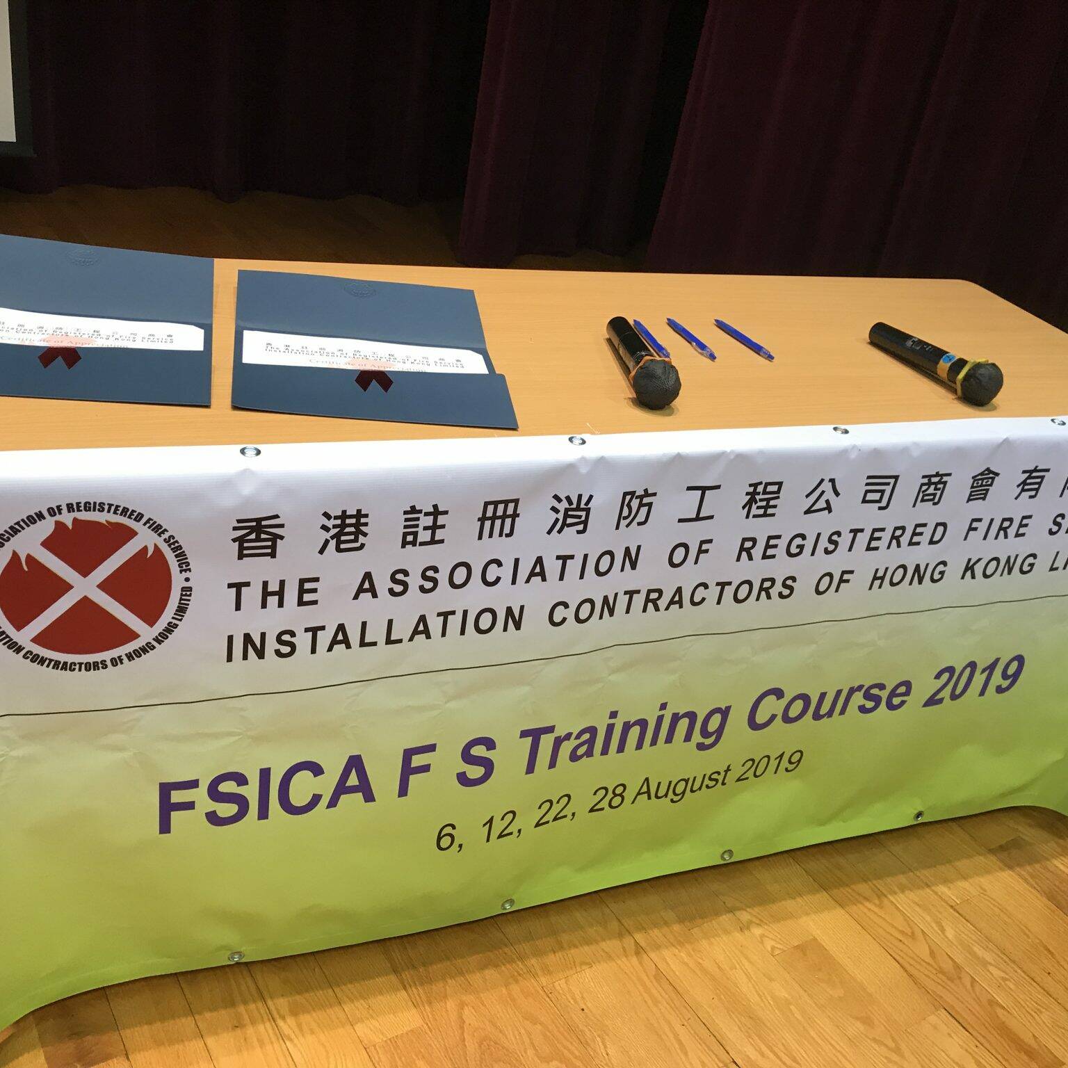 Fs Training 2019 33
