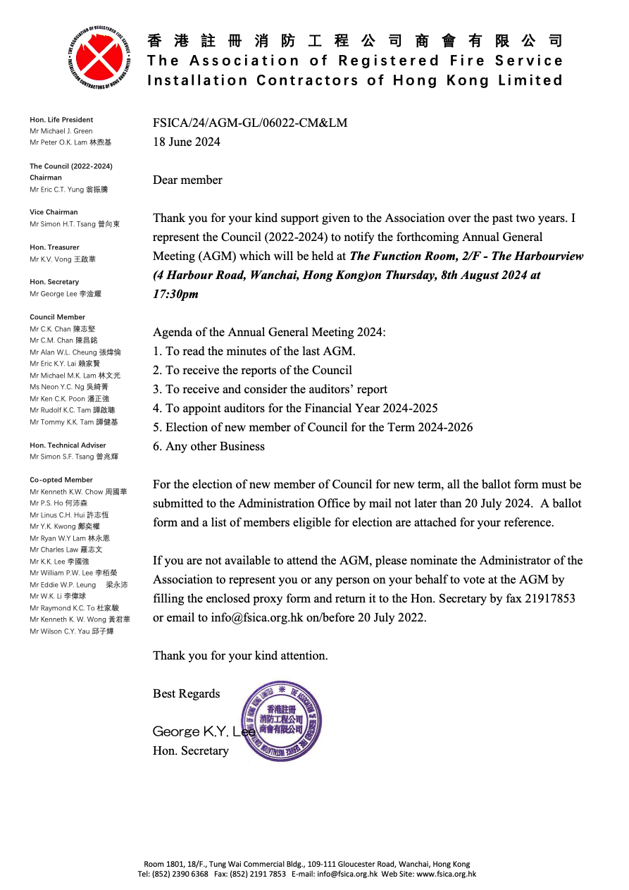 2406020 Fsica Agm Notice 2024 Life Amp Corporate Member With Reply Amp Proxy Preview