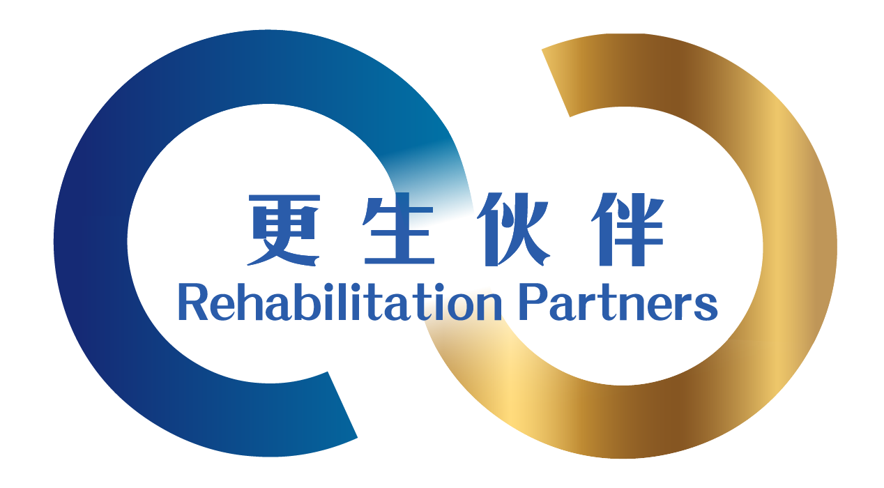 Rehabilitation Partners Logo Logo