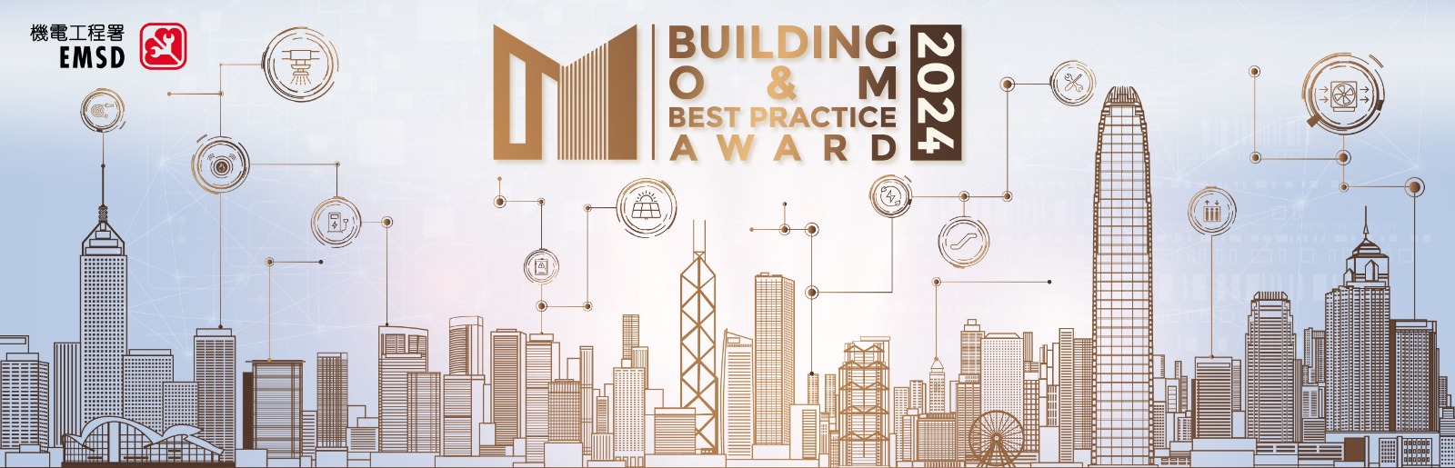 Banner Building O Amp M Best Practice Award 2024