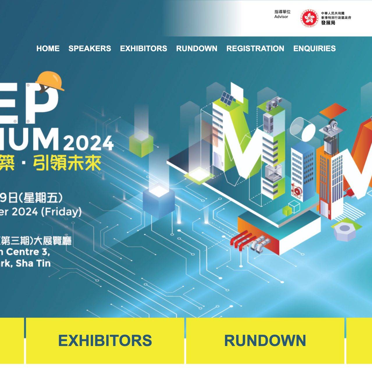 Home Mimep Symposium Website