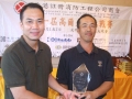 11th_FSICA_Golf_A01_251.jpg